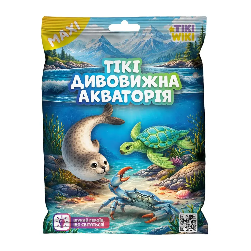 Дисплей стретч-іграшок у вигляді тварини TIKI WIKI серії "Maxi" – Тікі Дивовижна Акваторія (10 шт.) - фото 2