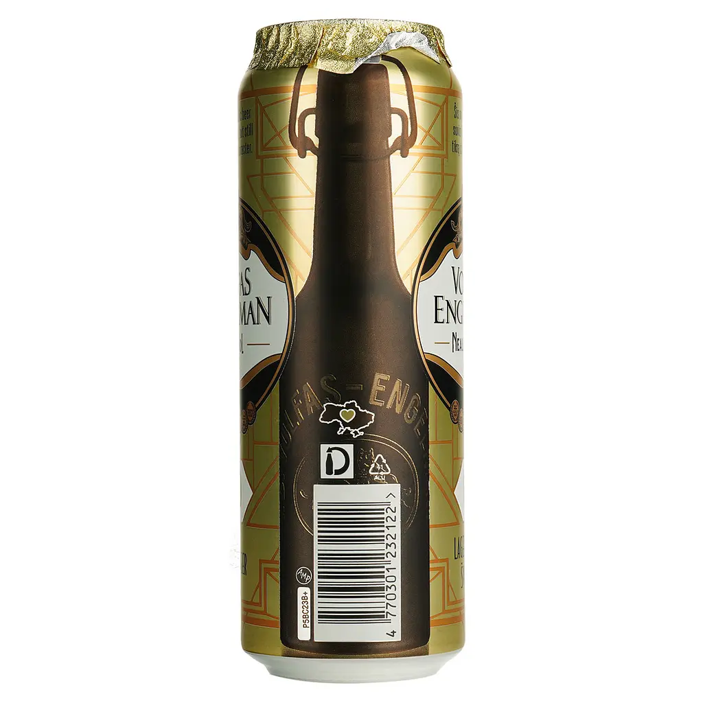 Уцінка. Пиво безалкогольне Volfas Engelman Lager світле, з/б, 0.568 л  - фото 3