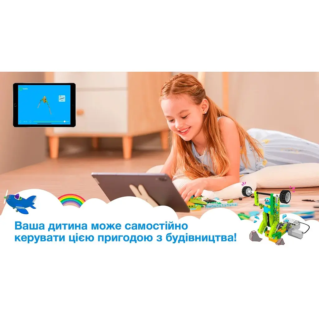 Конструктор Makerzoid Smart Robot Standard (MKZ-PF-SD) [86645] - фото 6
