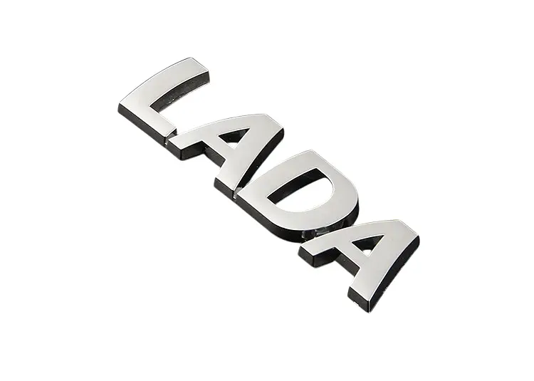 Емблема напис Lada Срібло мала Пластик на скотчі (Завод) - фото 3