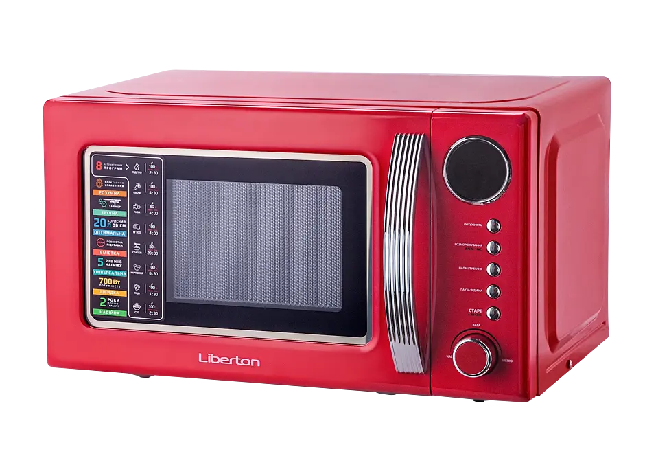 Мікрохвильова піч Liberton LMW-2083ER - фото 5