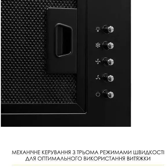 Вытяжка встроенная Weilor WB 64 FBL - фото 4