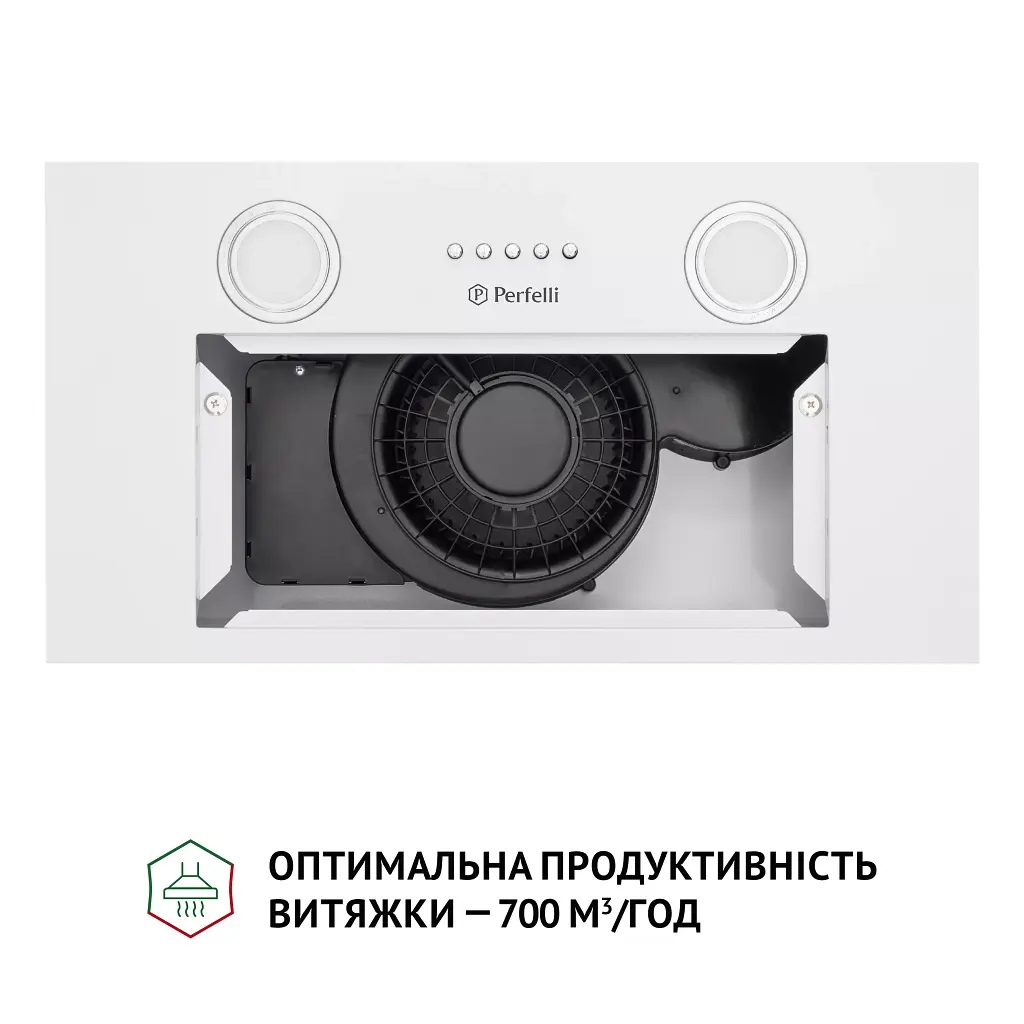 Витяжка повновбудована Perfelli BI 5252 WH 700 LED - фото 7