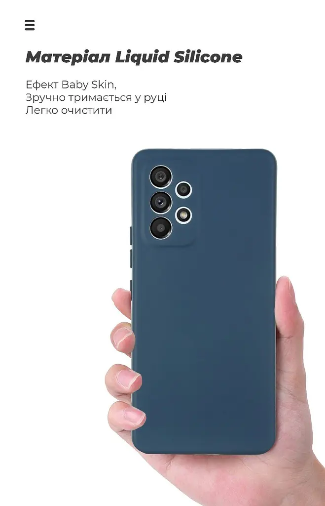 Чехол ArmorStandart для Samsung Galaxy A53 5G A536 ICON Case [Black] [70459] - фото 9