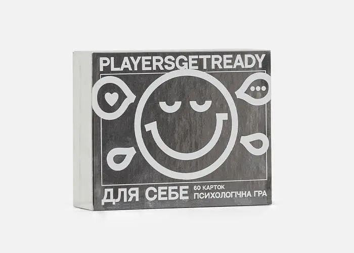 Настольная игра PLAYERSGETREADY Психологическая игра для себя (60 карточек) (укр.) (Self#Ua) - фото 2