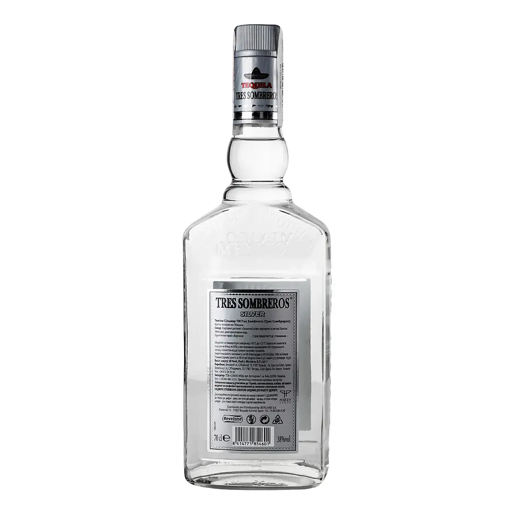 Текіла Tres Sombreros Silver 38% 1.4 л (2 шт. х 0.7 л) - фото 6
