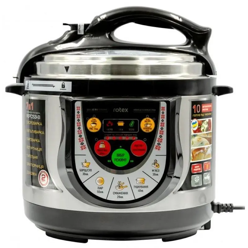 Мультиварка ROTEX REPC 53-B - фото 9