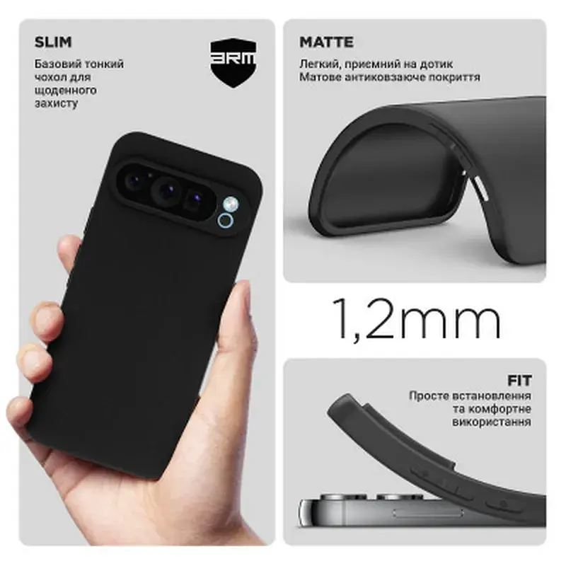 Чохол до мобільного телефона Armorstandart Matte Slim Fit Google Pixel 9 Pro Camera cover Black (ARM74689) - фото 3