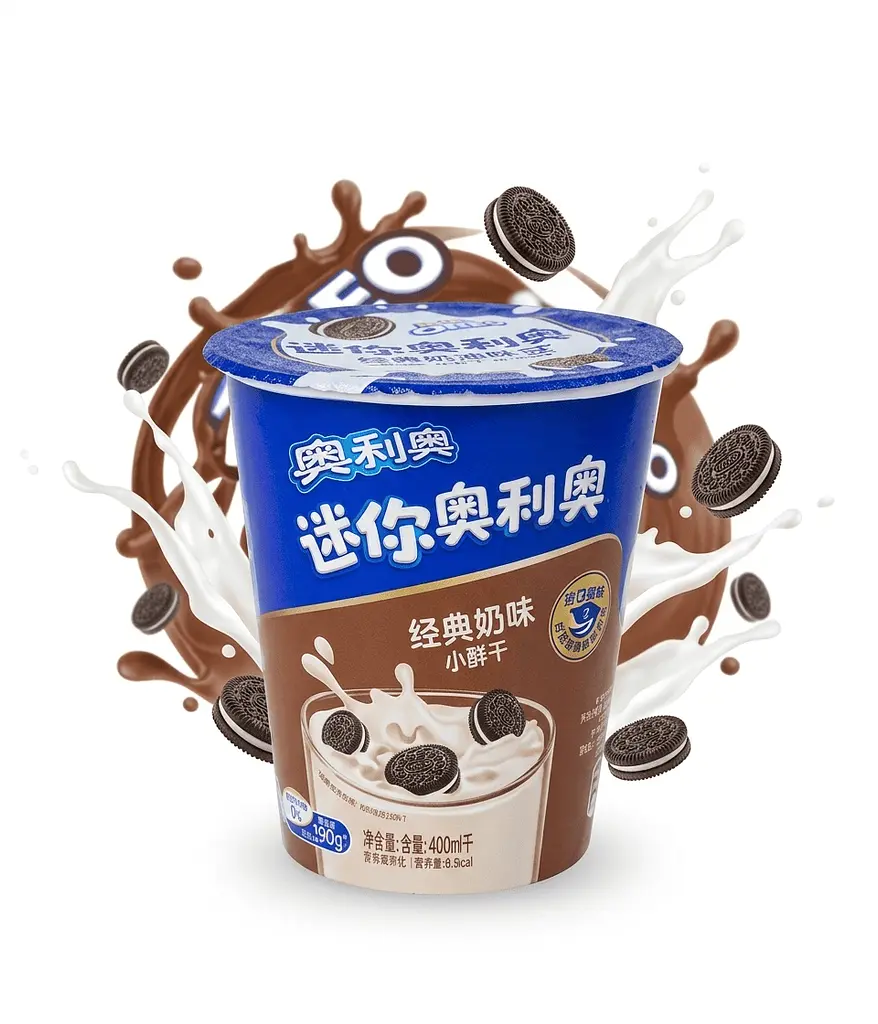 Печиво Oreo Mini Biscuit Chocolate 55г - фото 2