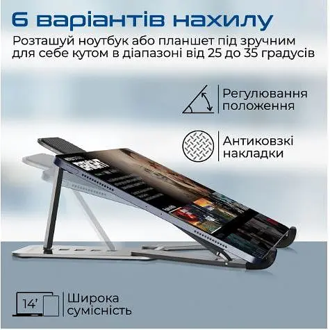 Подставка для ноутбука Promate PocketMount Grey (pocketmount.grey) - фото 3