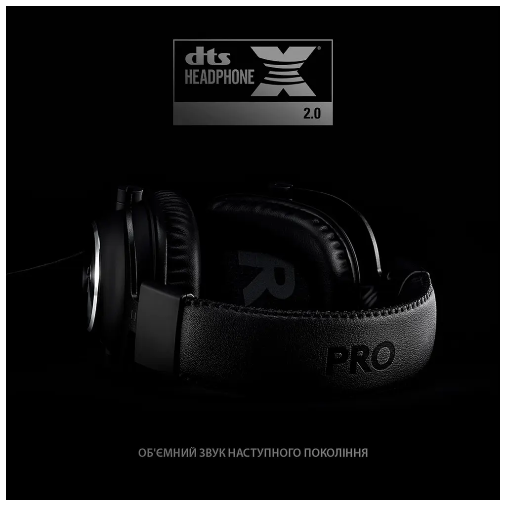 Навушники Logitech G PRO X Gaming Headset + Stand USB Black (991-000358) - фото 7