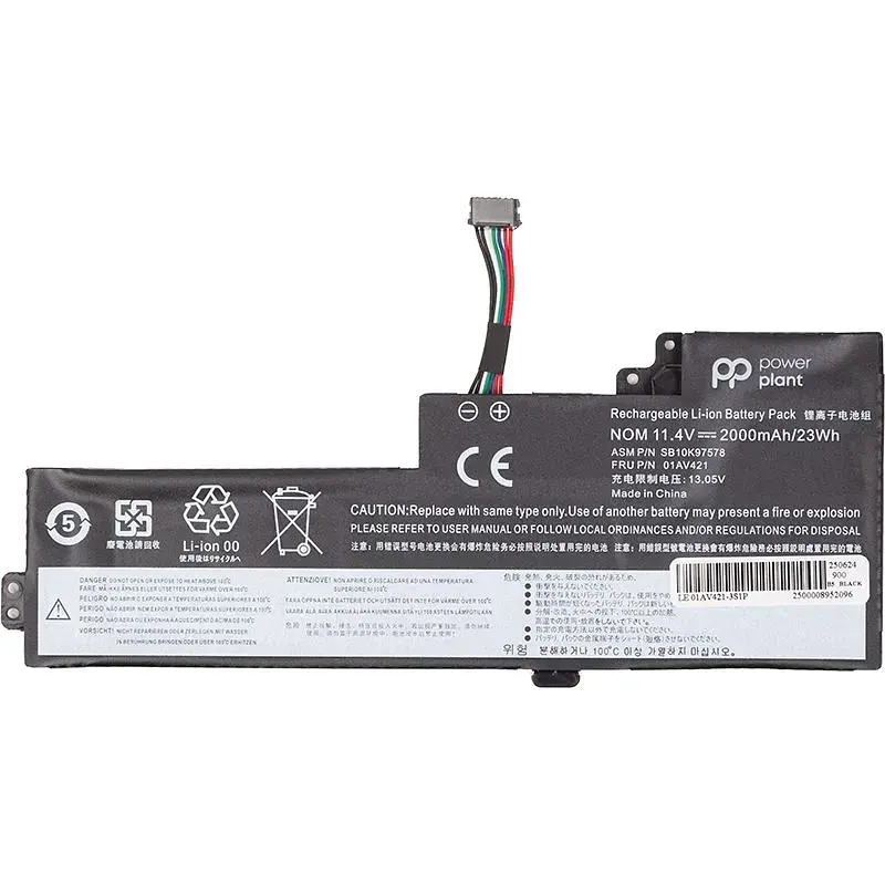 Акумулятор PowerPlant для ноутбуків LENOVO ThinkPad T480 (01AV421) 11.4V 2000mAh (NB481194) - фото 2