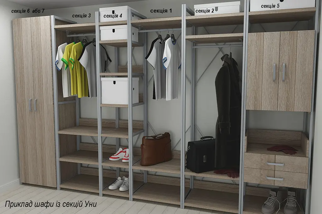 Шафа Гардероб Уні секція 2 серії Конект Ferrum-decor 220x60x50см Сірий метал ДСП Дуб Сонома Трюфель 32 мм (FRD-104542) - фото 3