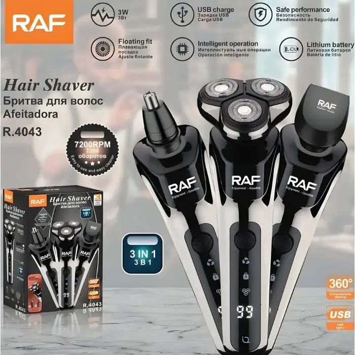 Акумуляторна електробритва RAF R4043 3 в 1 з дисплеєм, USB Type-C, сухе гоління - фото 2
