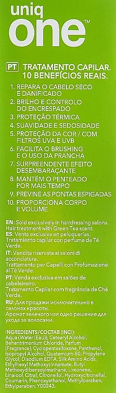 Маска-спрей для волос Revlon Professional Uniq One Green Tea Scent Treatment 150 мл - фото 3