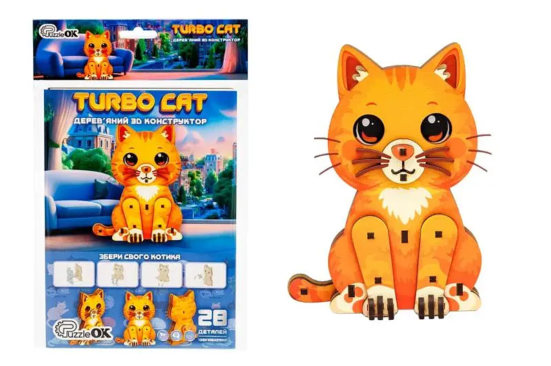 Конструктор дерев'яний Puz-00974 "Turbo Cat" PuzzleOk