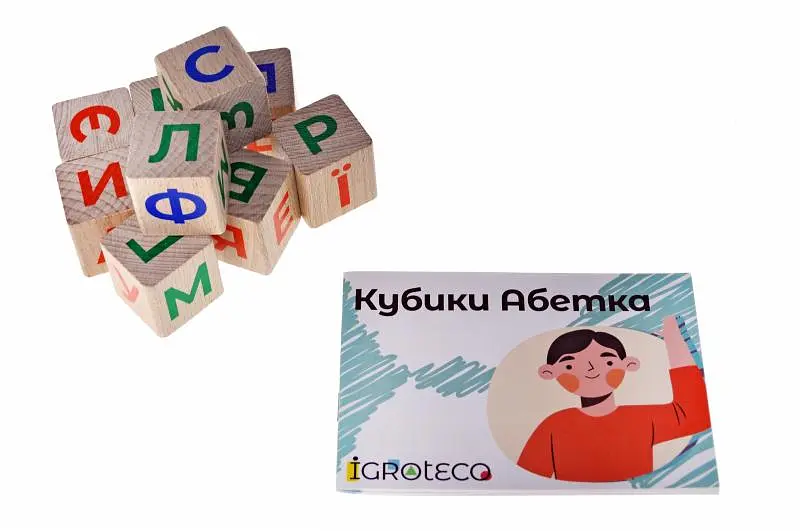 Кубики дерев'яні 900699 "Український Алфавіт" 9 дит., у коробці 18x18x5 см. IGROTECO - фото 3