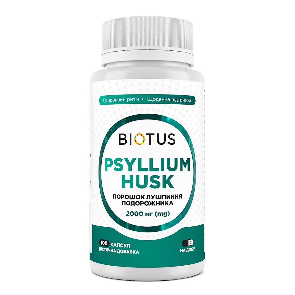 Подорожник, Psyllium Husk, 100 капсул (2000 мг на 4 капсули) Biotus vit0001355