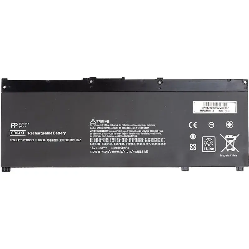 Акумулятор PowerPlant для ноутбуків HP Omen 15 2017 (SR04XL) 15.2V 4000mAh (NB461943) - фото 2