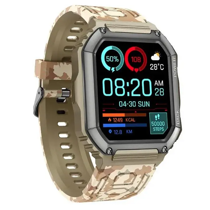 Смарт-годинник Gelius Pro GP-SW007 Military - фото 2