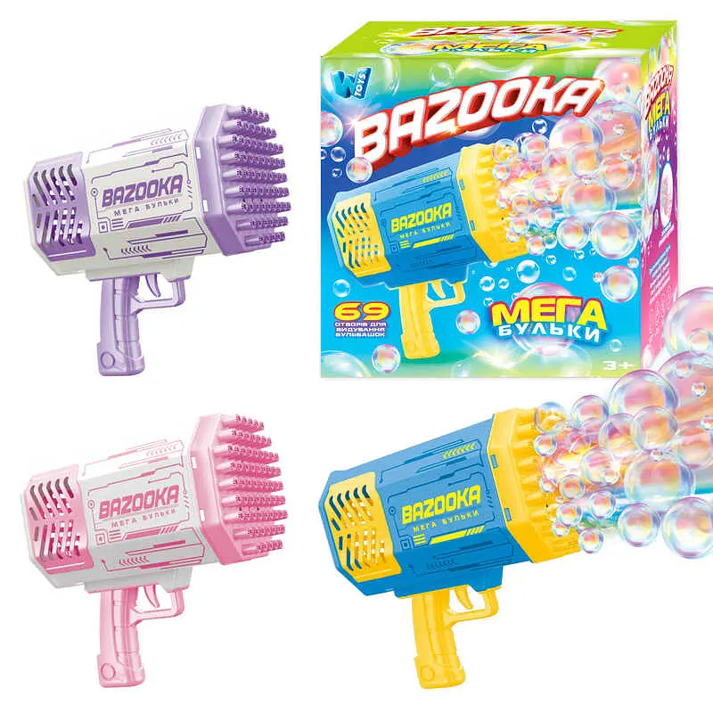 Пистолет мыльные пузыри WToys, 69 отверстий, музыка, свет, 2 бутылки, на батарейках (в ассортименте) - фото 2
