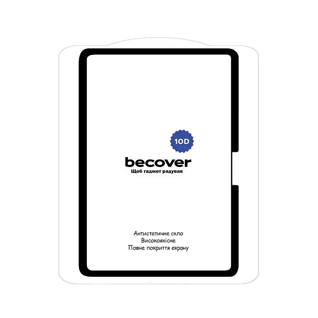 Скло захисне BeCover 10D Apple iPad Pro 13" M4 2024 Black (711678) - фото 2