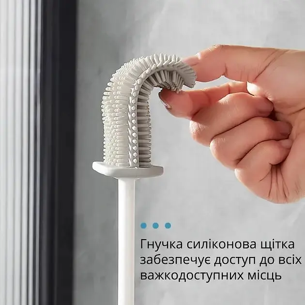 Туалетний йоржик із гнучкою силіконовою щіткою / Йоржик для унітазу - фото 4