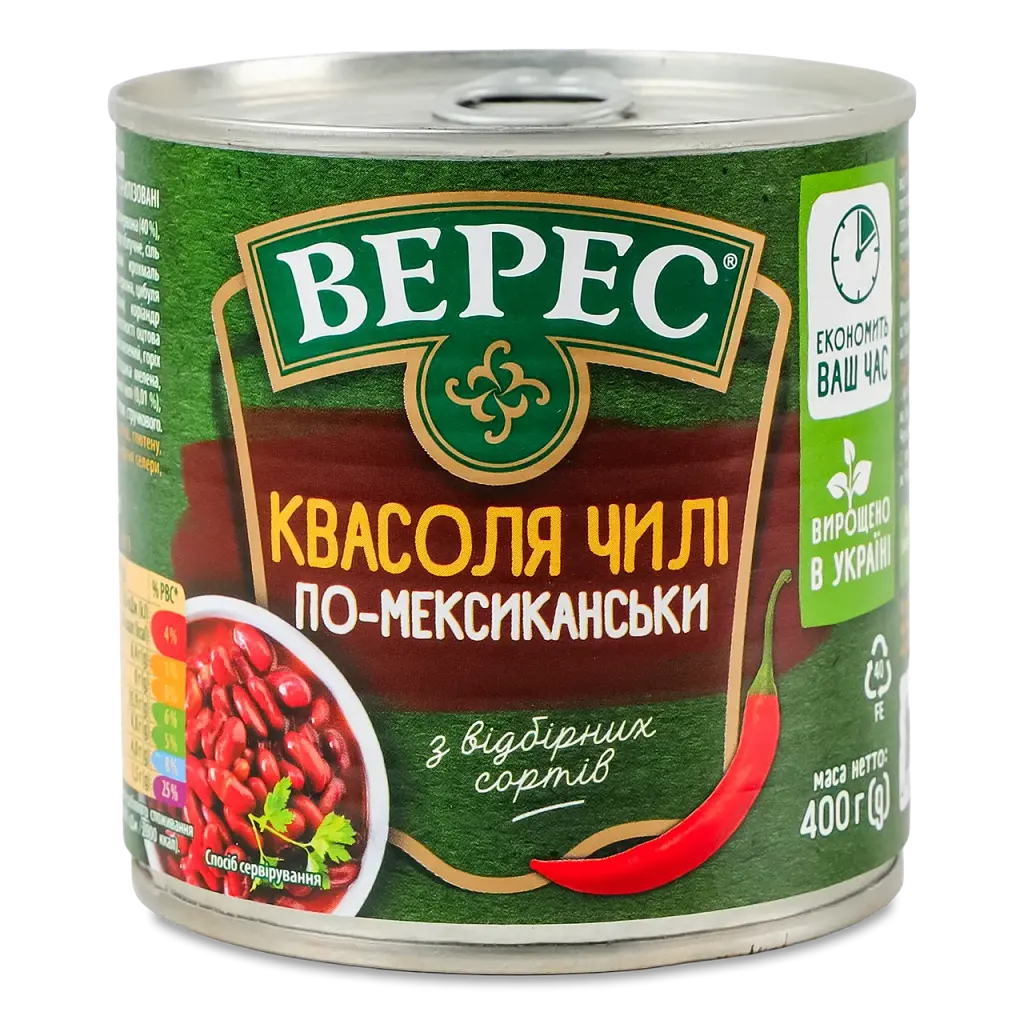 Квасоля Верес чилі по-мексиканськи 400 г