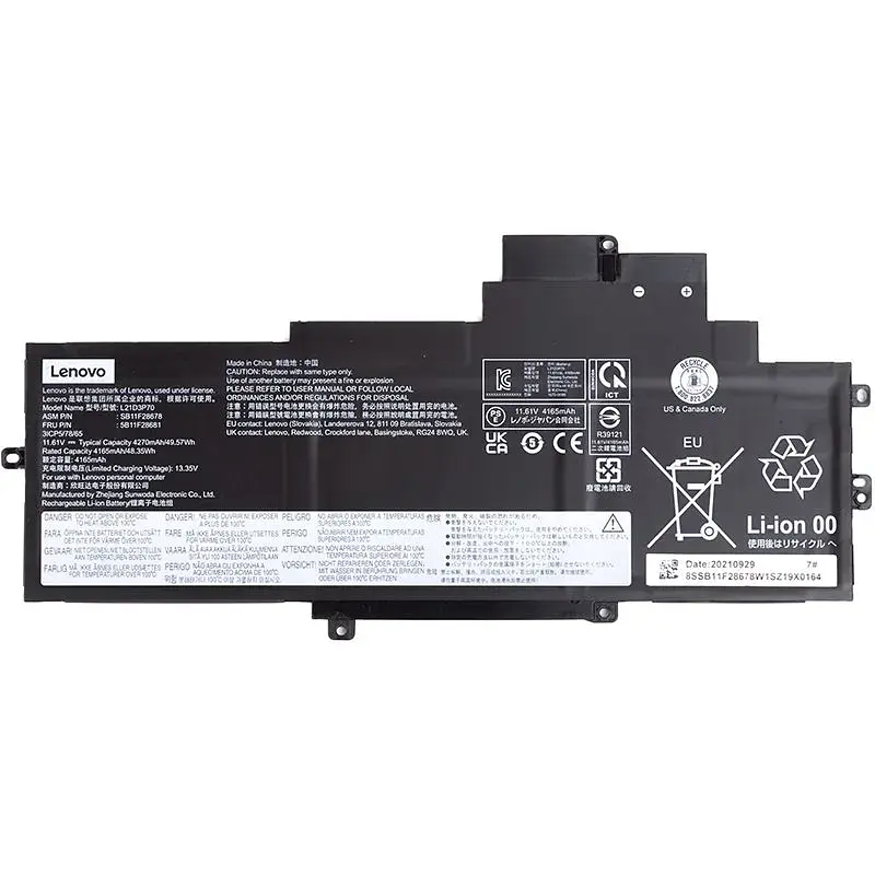Акумулятор для ноутбуків LENOVO L21D3P70 11.61V 4270mAh (original) (NB481378) - фото 2