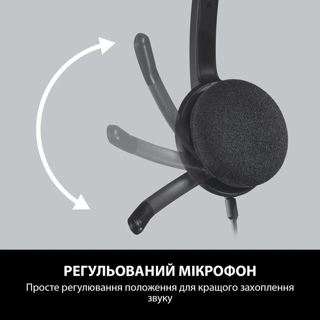 Комп'ютерна гарнітура Logitech H340 USB Graphite (981-000475) - фото 5