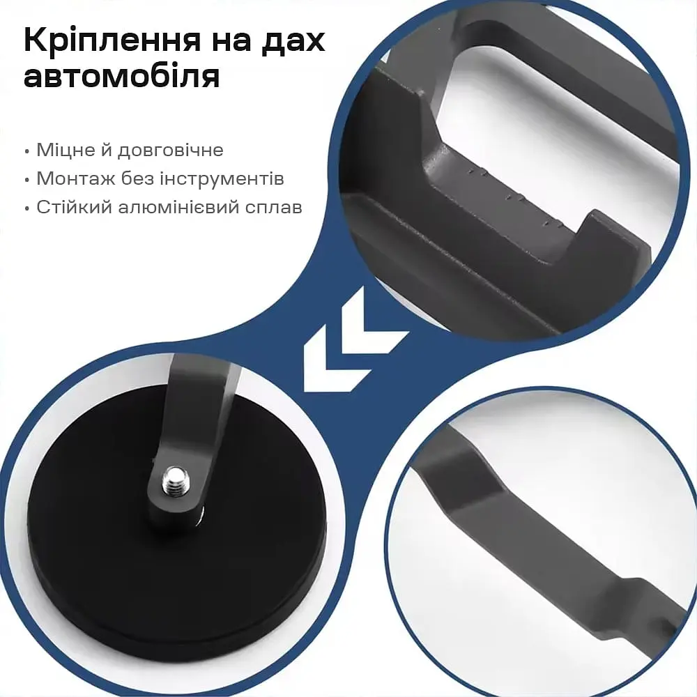 Кронштейн на магнітах E-NET SMM-03 на дах автомобіля для Starlink Mini (73-00902) - фото 7