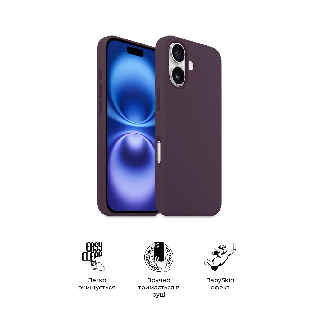 Чохол до мобільного телефона Armorstandart ICON2 MagSafe Apple iPhone 16 Plum (ARM81312) - фото 3