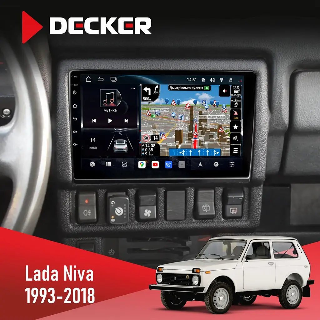 Штатна магнітола Lada Niva 1993-2018 Decker D9-011 4x64, DSP, 4G, 360 Decker (НФ-00009163)