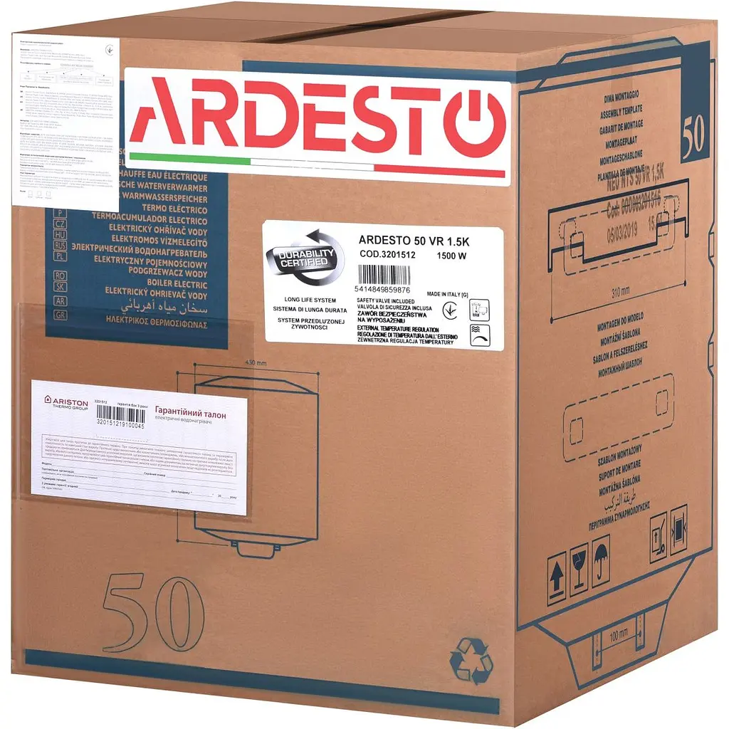 Бойлер Ardesto NEU NTS 50 V 1.5K EU2 (4015008) [134331] - фото 10