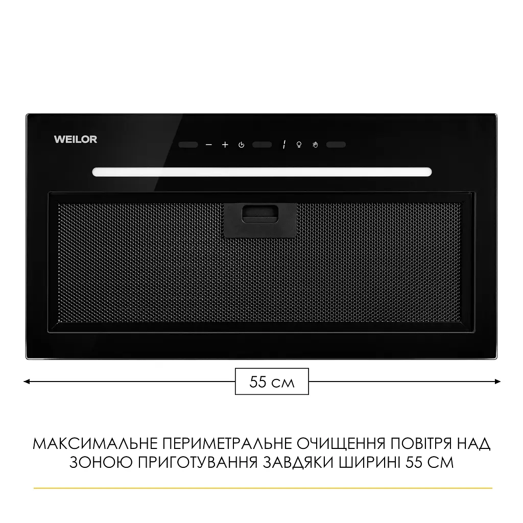 Витяжка повновбудована Weilor Luna Wbg 55 Black - фото 3
