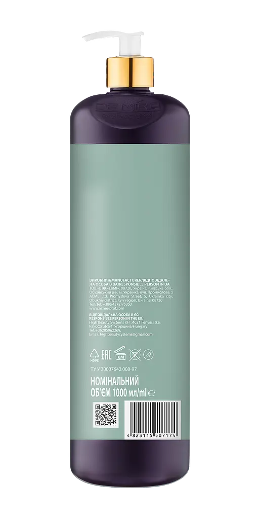Бальзам для всіх типів волосся DeMira Professional Alure Daily Care Balm 1 л - фото 2