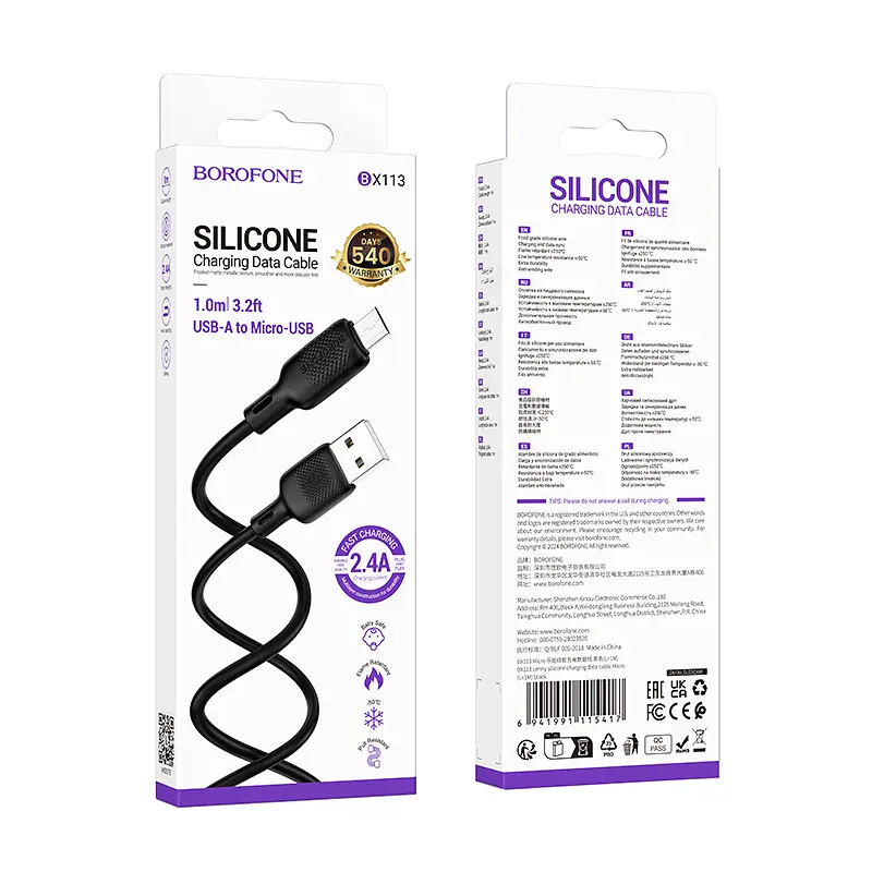 Кабель BOROFONE BX113 Lenny silicone charging data cable Micro-USB 1 метр чорний - фото 2