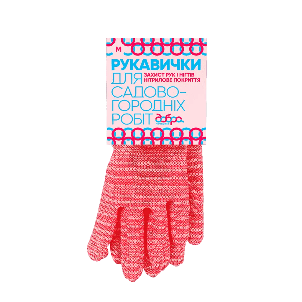Рукавички Добра господарочка для садово-городніх робіт розмір М в асортименті (4820086521284) - фото 3