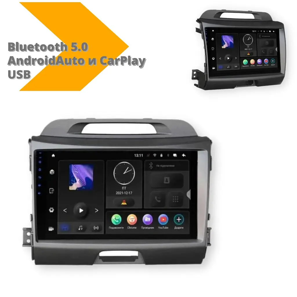 Автомагнитола XPRO штатная Kia Sportage R 2010-2015 9" Android 10.1 4/32 черный (Kia Sportage R 2010-2015_8800) - фото 2