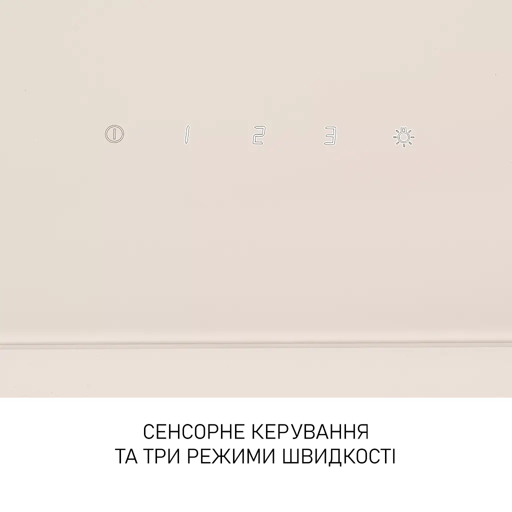 Вытяжка декоративная наклонная Минола HVS 5242 IV 700 LED - фото 5