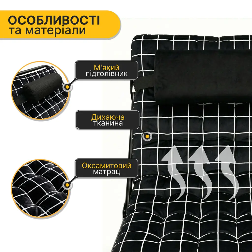 Розкладне ліжко (розкладачка) з оксамитовим матрацом і подушкою LEOBRO (LB-FB-A3-PAT) - фото 4