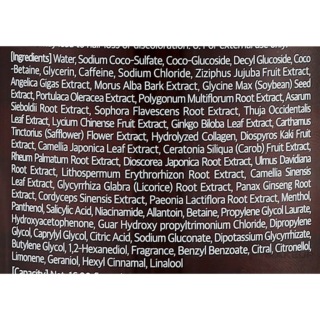 Шампунь Kundal Natural Caffeine Scalp Care Shampoo Cherry Blossom проти випадіння волосся з ароматом вишневого цвіту натуральний 500 мл - фото 2
