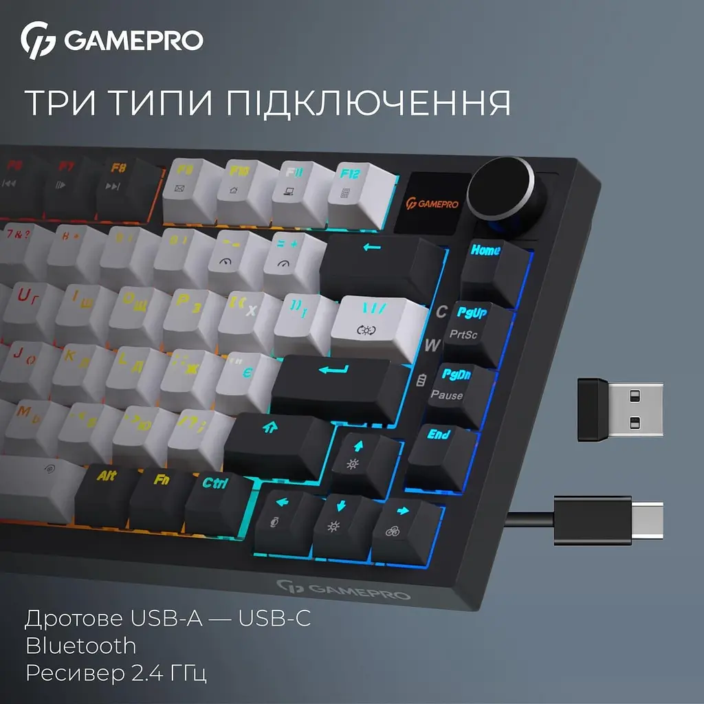 Клавіатура GamePro Asgard Valhalla Pro 75% Rainy switches (MK160W-D-Pro) - фото 7
