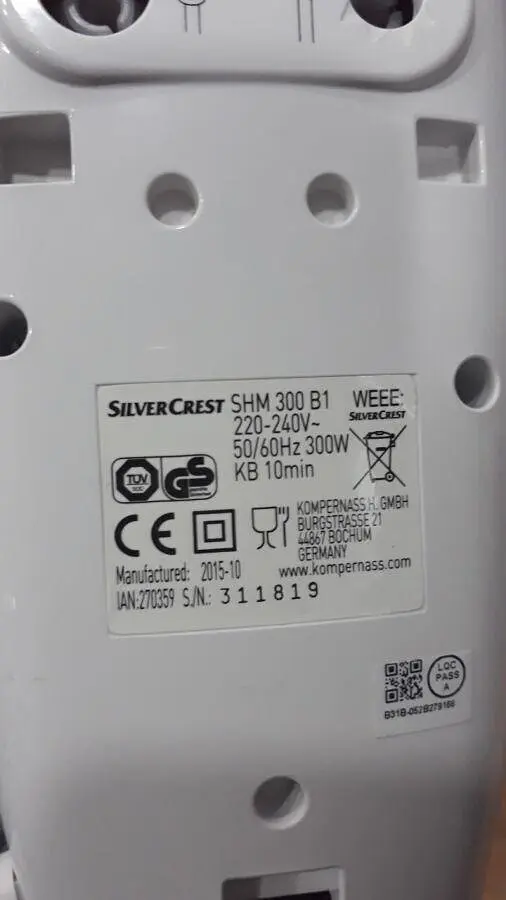 Міксер Silver Crest SHM 300 D2 white - фото 7