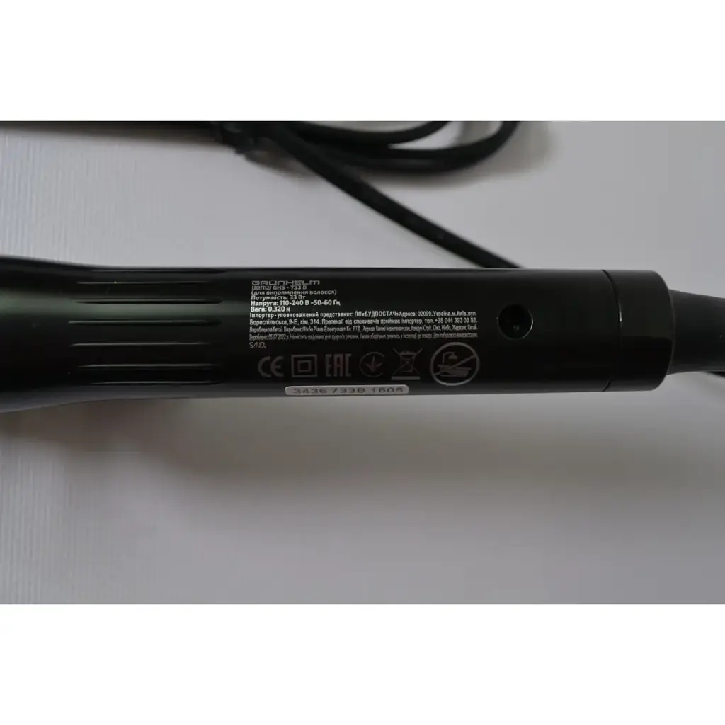 Плойка для волосся Grunhelm GHS-733B 19 мм (116798) - фото 2