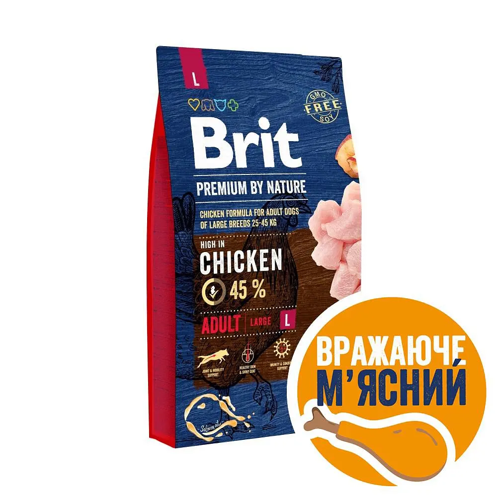 Сухий корм Brit Premium Dog Adult L Брит для дорослих собак великих порід, з куркою, 8 кг (170826/526451)