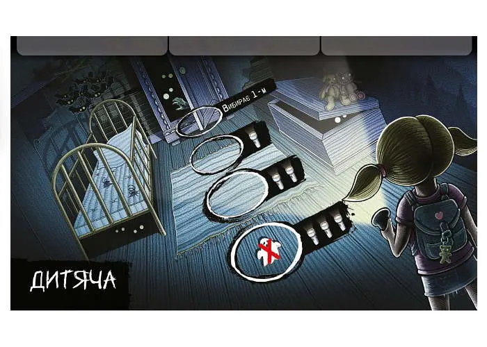 Настільна гра Ігромаг Не Ходи Сюди (Don't Go In There) (укр.) (7529) - фото 2