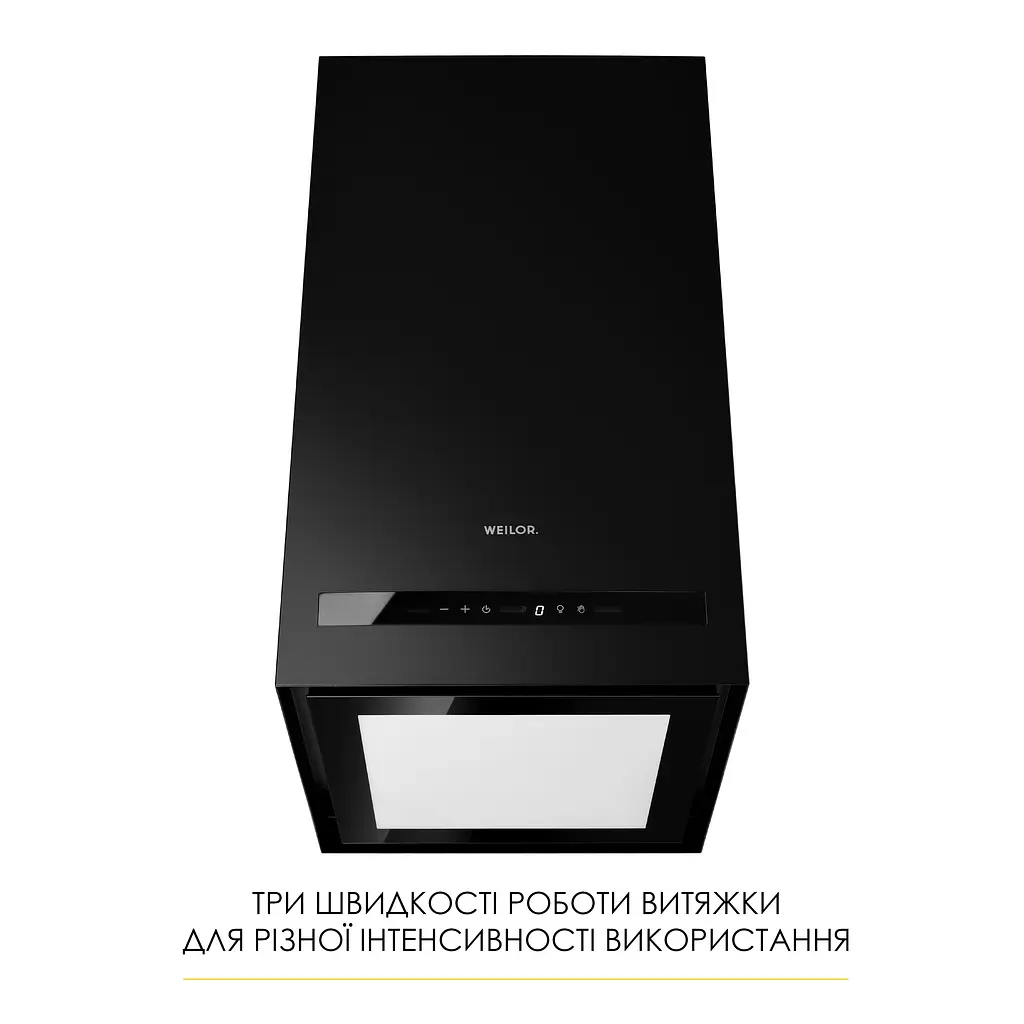 Витяжка острівна WEILOR WQS 4815 FBL - фото 6