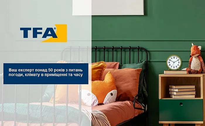 Будильник TFA бесшумный оливково-зеленый 113x50x113 мм (60104304) - фото 6