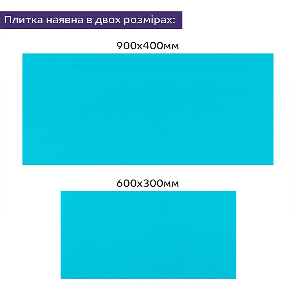 Самоклеюча стінова PET плитка Sticker Wall 900х400х2мм SW-00002250 - фото 8
